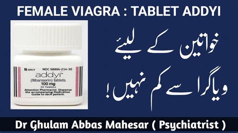 viagra feminin liquide|Viagra for Women: Addyi, Benefits, Side Effects,。